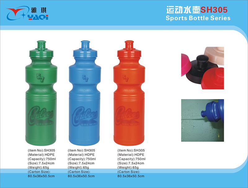 SH305-750ML