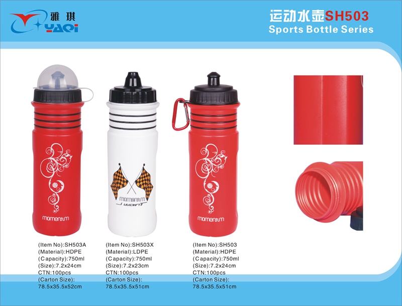 SH503-750ML