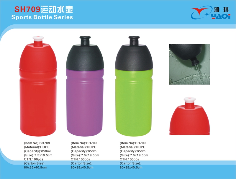 SH709-850ML